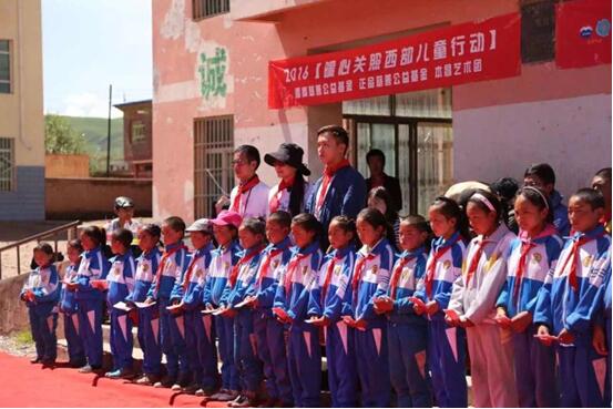 QQ截图20160712105510.jpg