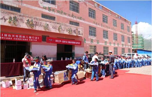 QQ截图20160712105451.jpg